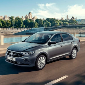 Новые автомобили Volkswagen в Екатеринбурге